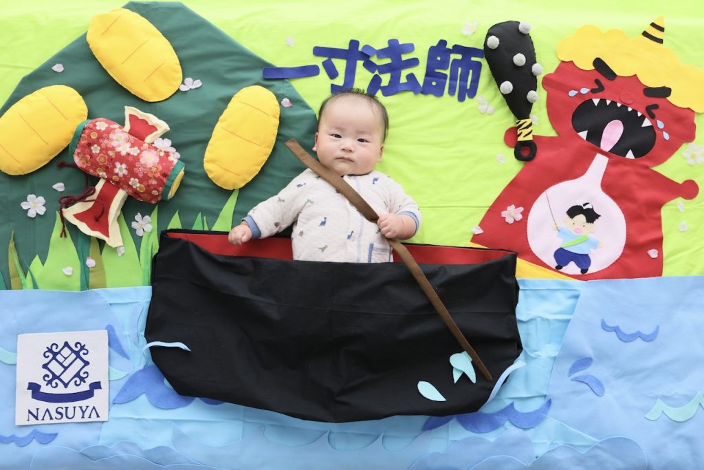 2月ベビーアート📘